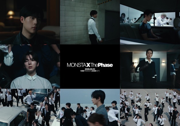 몬스타엑스, 신곡 '매직' MV 티저 공개…미스터리 분위기