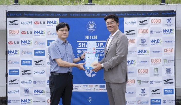 시지바이오, 대학 여자축구 '샤-컵' 후원…이지덤 300세트 지원