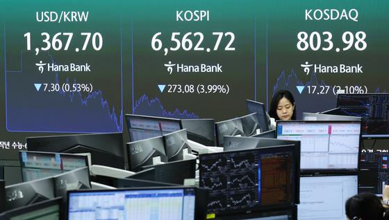 자사주 1.5조 매수도 역부족…삼전닉스 4%대 하락[핫종목](종합)