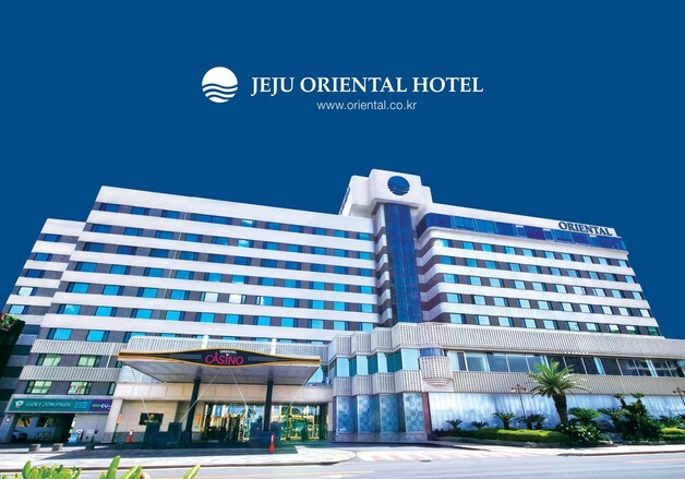 [제주경제소식] 제주오리엔탈호텔 대대적인 재정비