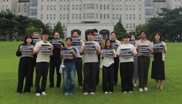 "네팔을 도와주세요" 호서대, 네팔 피해 복구 성금 모금