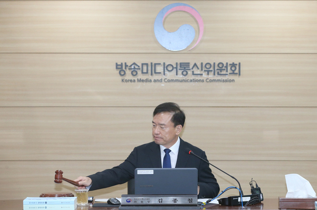 호우 특별재난지역 주민 TV 수신료 면제…유료방송 요금도 50% 감면