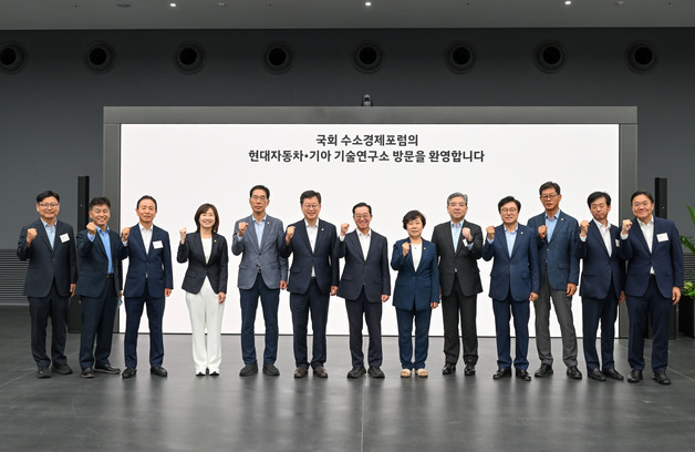 국회, 수소사업법·수소도시법 제정 추진…수소산업 지원 속도낸다