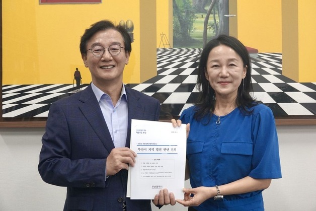 전재수 시장, 이재정·권칠승 만나 부산 핵심사업 지원 요청
