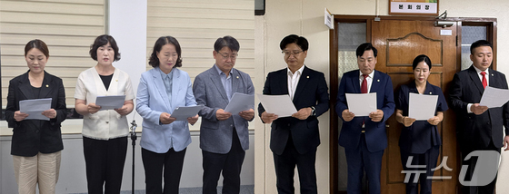 대덕구의회 60일 넘게 원 구성 파행…여야 동수 서로 '승복·합의' 요구