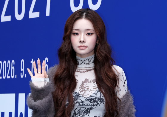 포즈 취하는 프리지아
