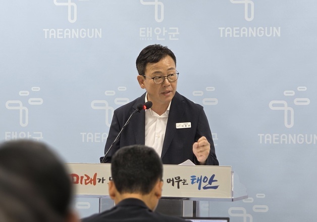 예타 문턱 못 넘은 이원~대산 해상교량…태안군 “끝까지 추진”