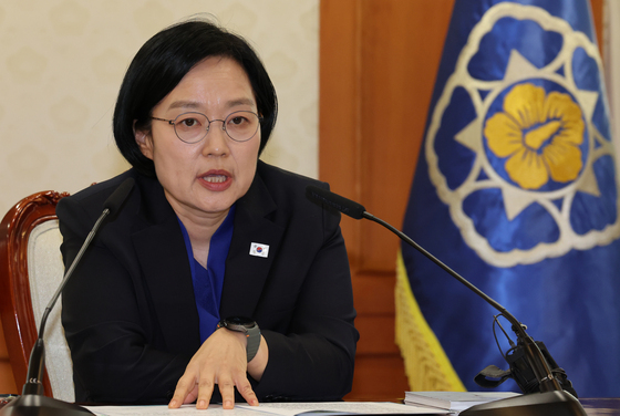복지부·식약처 산하기관 기능개혁…11개 기관 통폐합 추진한다