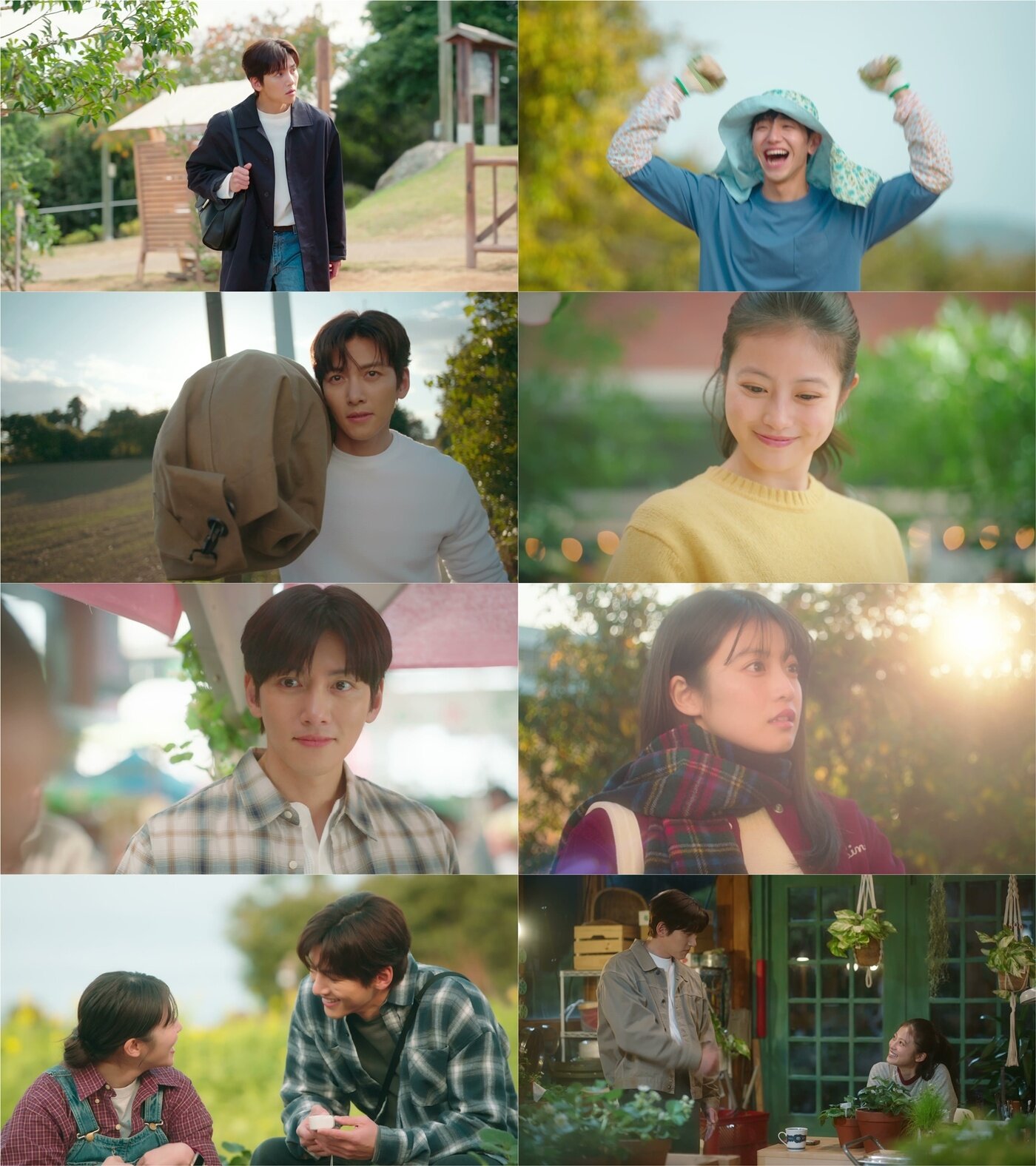 본문 이미지 - 디즈니+ '메리 베리 러브'