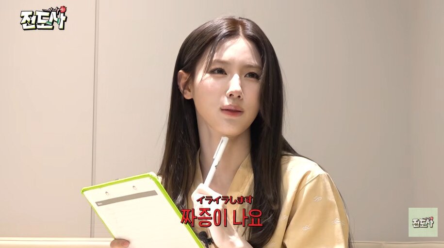 본문 이미지 - 유튜브 채널 '전도사' 영상 갈무리