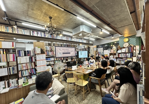 9개 동네서점 '사유의 장' 활짝…광주문화재단 인문프로그램