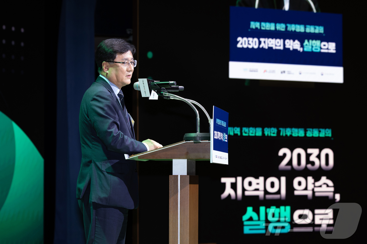 (서울=뉴스1) 박정호 기자 = 김성환 기후에너지환경부 장관이 2일 서울 중구 대한상공회의소에서 열린 ‘지역 전환을 위한 기후행동 공동결의’ 행사에 참석하여 탄소중립을 위한 지방정 …