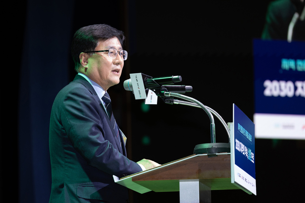 김성환 장관, 공동결의 인사말