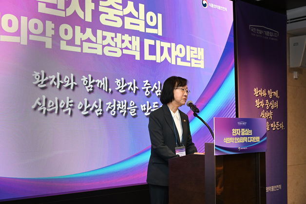 오유경 "환자 경험이 정책 출발점…의료제품 제도 함께 만든다"