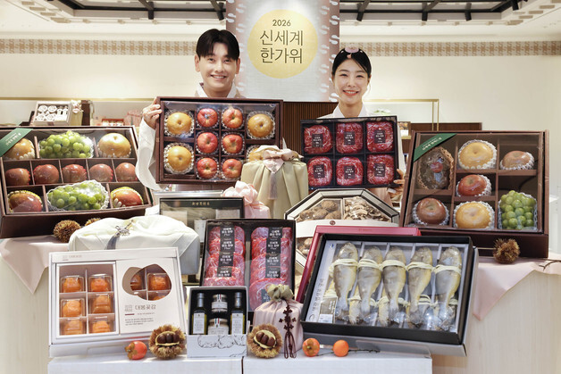 신세계百, 추석 선물 본판매…한우부터 전통공예·여행까지