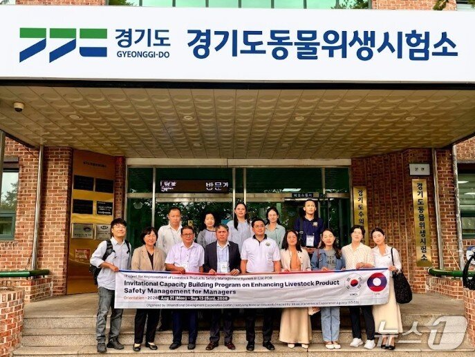 본문 이미지 - 경기도 제공 ⓒ 뉴스1