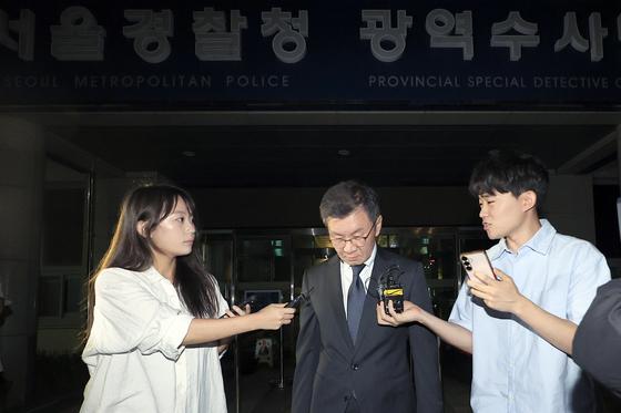 고개 숙인 정몽규 전 대한축구협회장