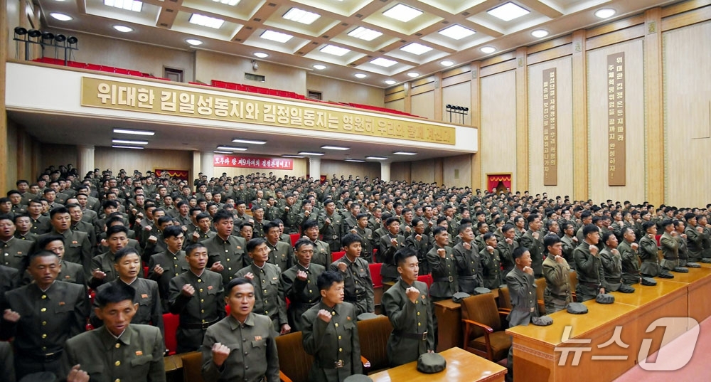 (평양 노동신문=뉴스1) = 북한 노동당 기관지 노동신문은 20일 "당중앙위원회 제9기 제2차 전원회의 결정을 받들고 석탄공업부문에 대한 전사회적인 관심과 지원 열의가 더욱 고조되 …