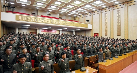 北, 사상전선 강화·애국 결속 주문…경제성과·반미의식 부각[데일리 북한]