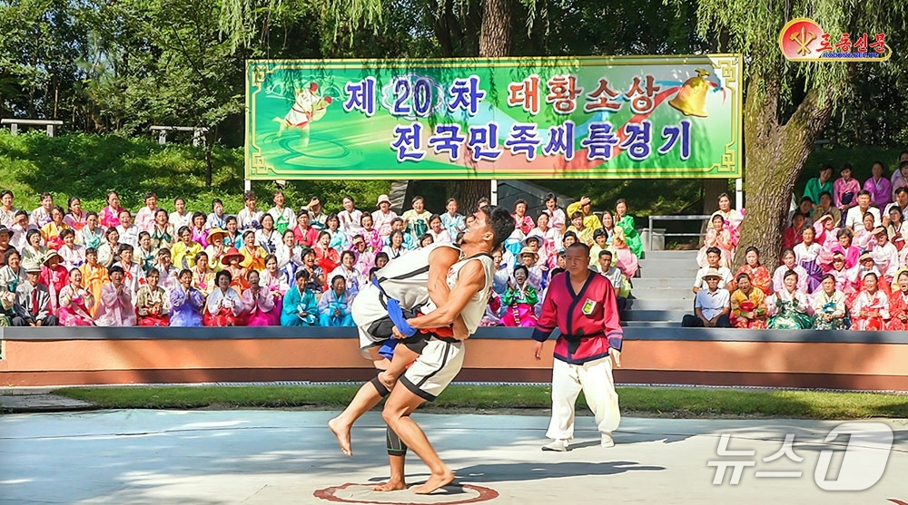 (평양 노동신문=뉴스1) = 북한 노동당 기관지 노동신문은 20일 "조선씨름에는 우리 인민의 슬기가 깃들어 있다"며 "우리 선조들의 근면하고 용감한 품성을 반영하여 창조된 조선씨름 …