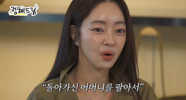 많이 본 뉴스