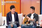 구창모, 자동차 사업 400억 대박설 부인했지만&hellip;"침대 밑에 100만 달러 깔고 자"