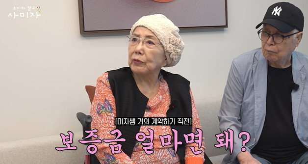많이 본 뉴스