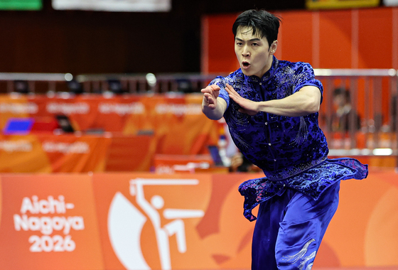 우슈 이용현, 투로 장권 6위…12년 만에 메달 무산[AG]