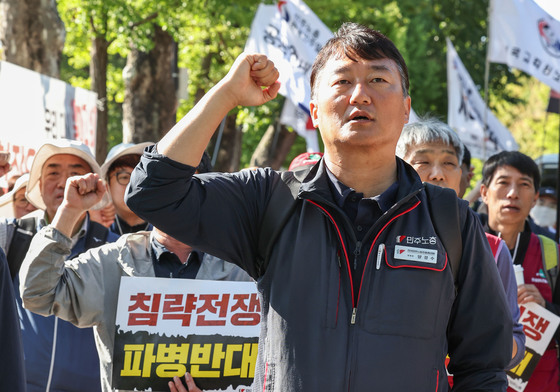 양경수 민주노총 위원장 3선 도전…'사회적 대화' 참여 선거로 묻는다