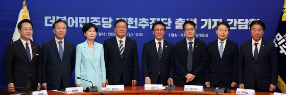 더불어민주당, 개헌추진단 출범 기자 간담회