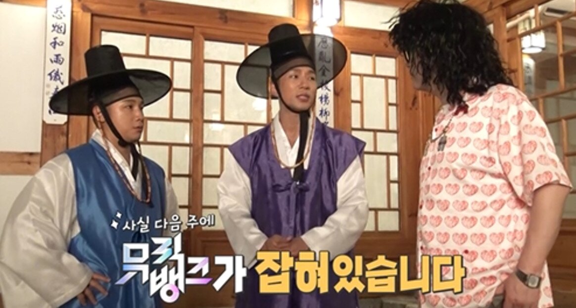본문 이미지 - KBS 2TV