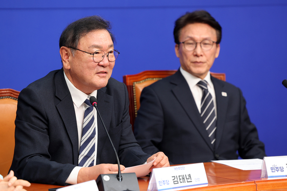 인사말하는 김태년 개헌추진단장