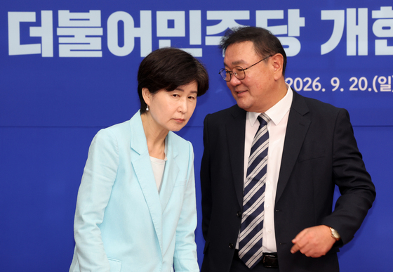 대화 나누는 김태년·백혜련