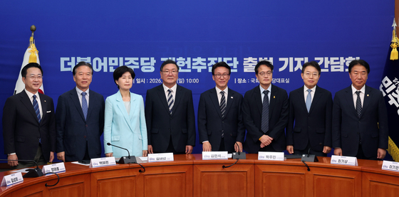 더불어민주당, 개헌추진단 출범 기자 간담회