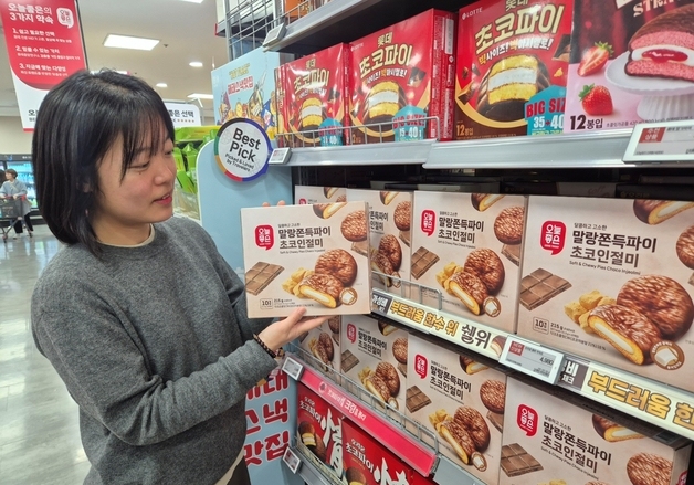 떡지순례 뜨더니 매출 2.5배…명절 음식 떡, 일상 디저트 됐다
