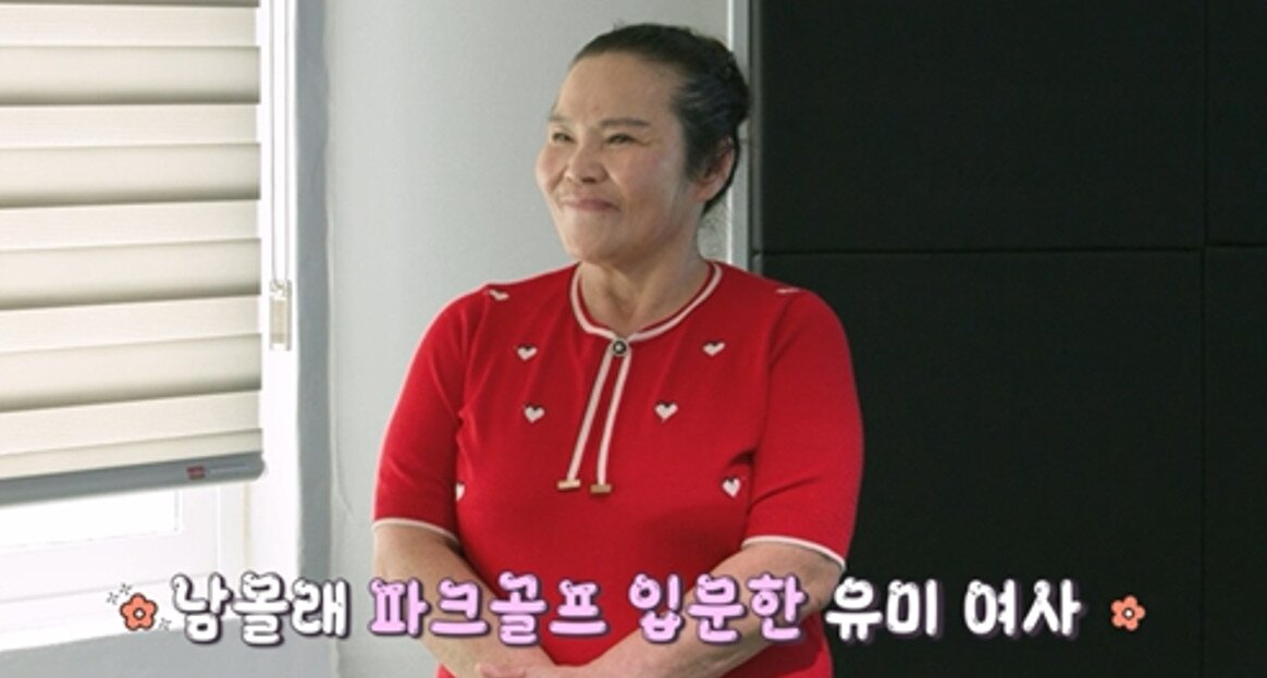본문 이미지 - KBS 2TV