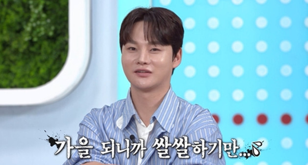 박서진 父, 아들과 소개팅한 황혜선 언급…"몇년 사귀다 결혼하면 되겠다"