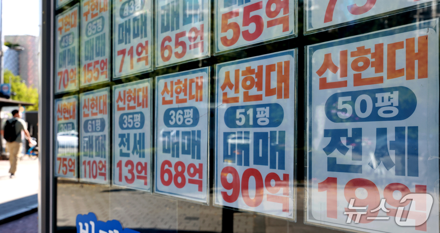 (서울=뉴스1) 이호윤 기자 = 20일 한국부동산원에 따르면 9월 둘째 주 기준 올해 서울 아파트 전셋값 누적 상승률은 7.79%로 집계됐다. 지난해 같은 기간 상승률 1.16%의 …