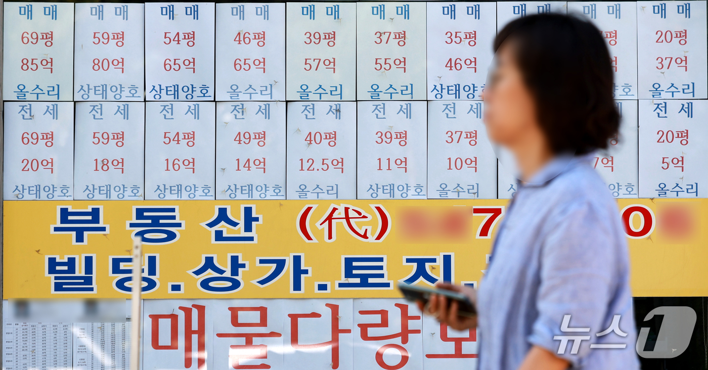 (서울=뉴스1) 이호윤 기자 = 20일 한국부동산원에 따르면 9월 둘째 주 기준 올해 서울 아파트 전셋값 누적 상승률은 7.79%로 집계됐다. 지난해 같은 기간 상승률 1.16%의 …