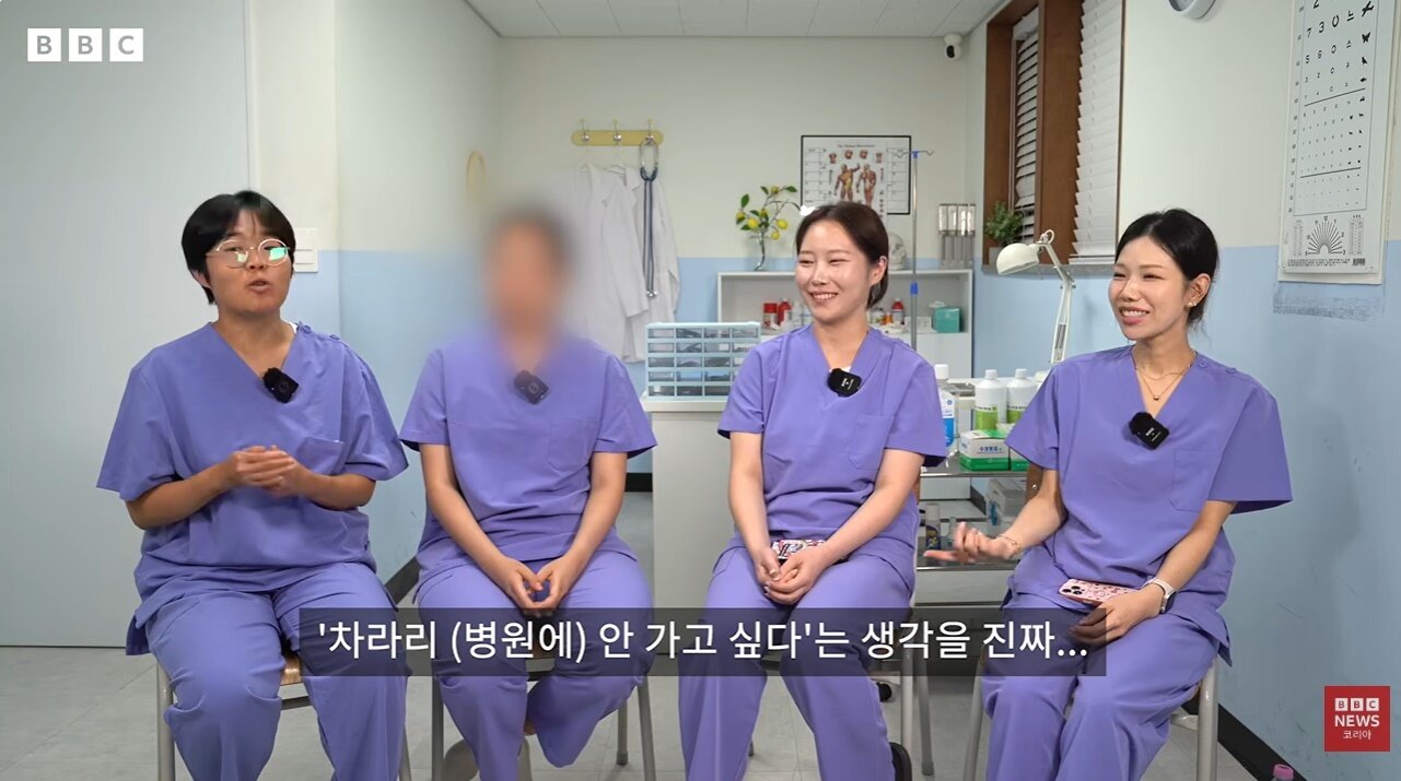본문 이미지 - 유튜브 'BBC News 코리아'