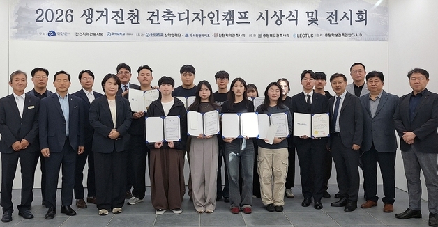 물에 잠긴 옛 마을 기억을 건축으로…대학생들이 다시 그린 농다리
