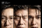 '암살자(들)' 싱가포르영화제 개막작 유지&hellip;"창작적 비전 존중"