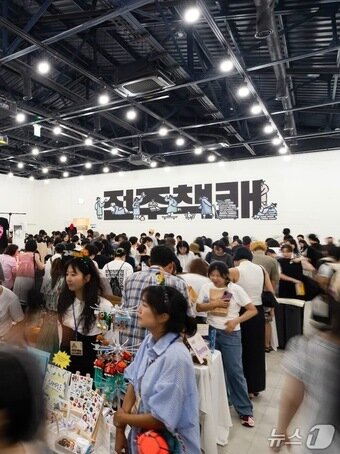 본문 이미지 - 제4회 전주책쾌 현장. 올해 전주책쾌는 지난 7월 17일부터 이틀간 진행됐다.(사진제공 오문석)