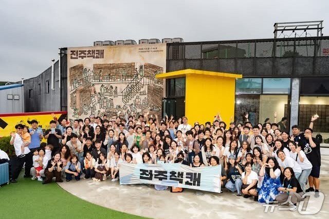 본문 이미지 - 올해로 4회차를 맞은 전주책쾌가 뜨거운 관심 속에 지난 7월 17일부터 이틀간 진행됐다.(사진제공 오문석)
