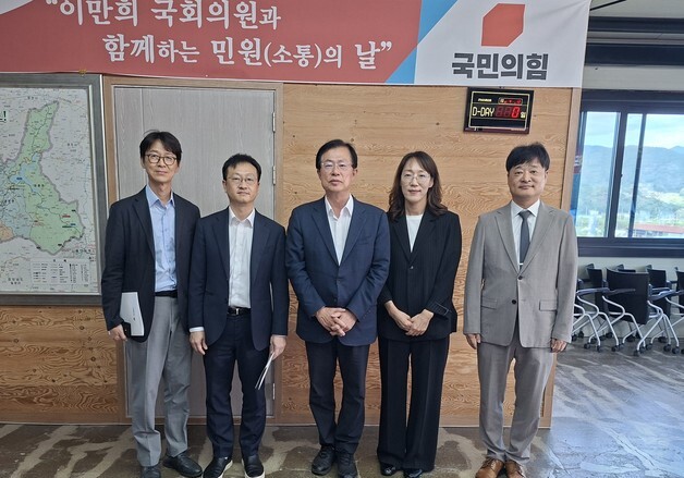 대구·경북 치의학계, 국립치의학연구원 대구 유치 국회 건의
