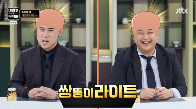 '냉부' 권성준·윤남노, 게스트 출연 속 "시청률 3.8% 이상 나오면 동반 삭발"