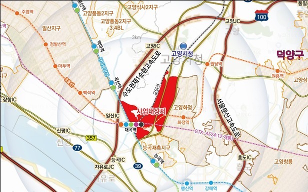 '2.3만 가구' 고양대곡·의왕왕곡 공공주택지구 지정…2029년 착공