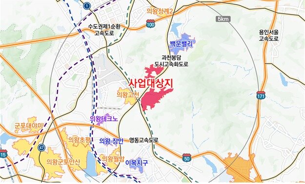 본문 이미지 - 의왕오전왕곡지구 위치도.(국토부 제공) / 뉴스1 ⓒ News1