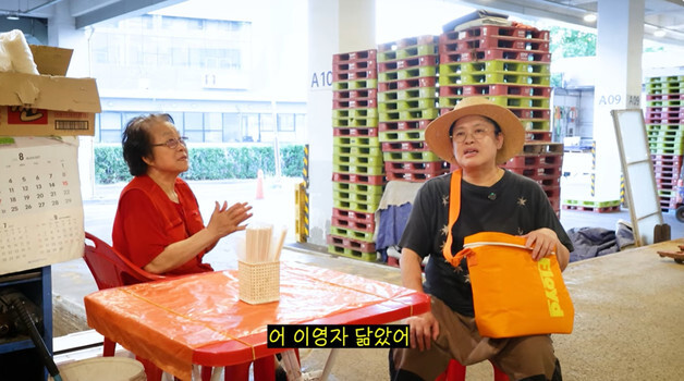 "이영자, 잘난척해서 밥맛 없어"…할머니에 커피 사드렸다가 면전 돌직구