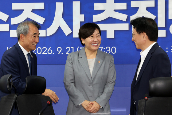 더불이민주당, 농지 전수조사 추진방향 당정협의회